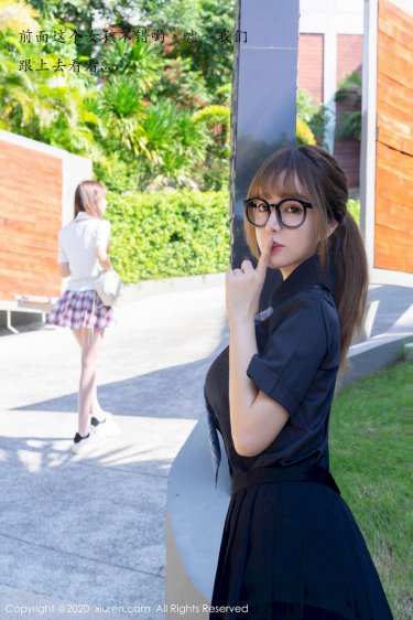 腹黑丞相的宠妻